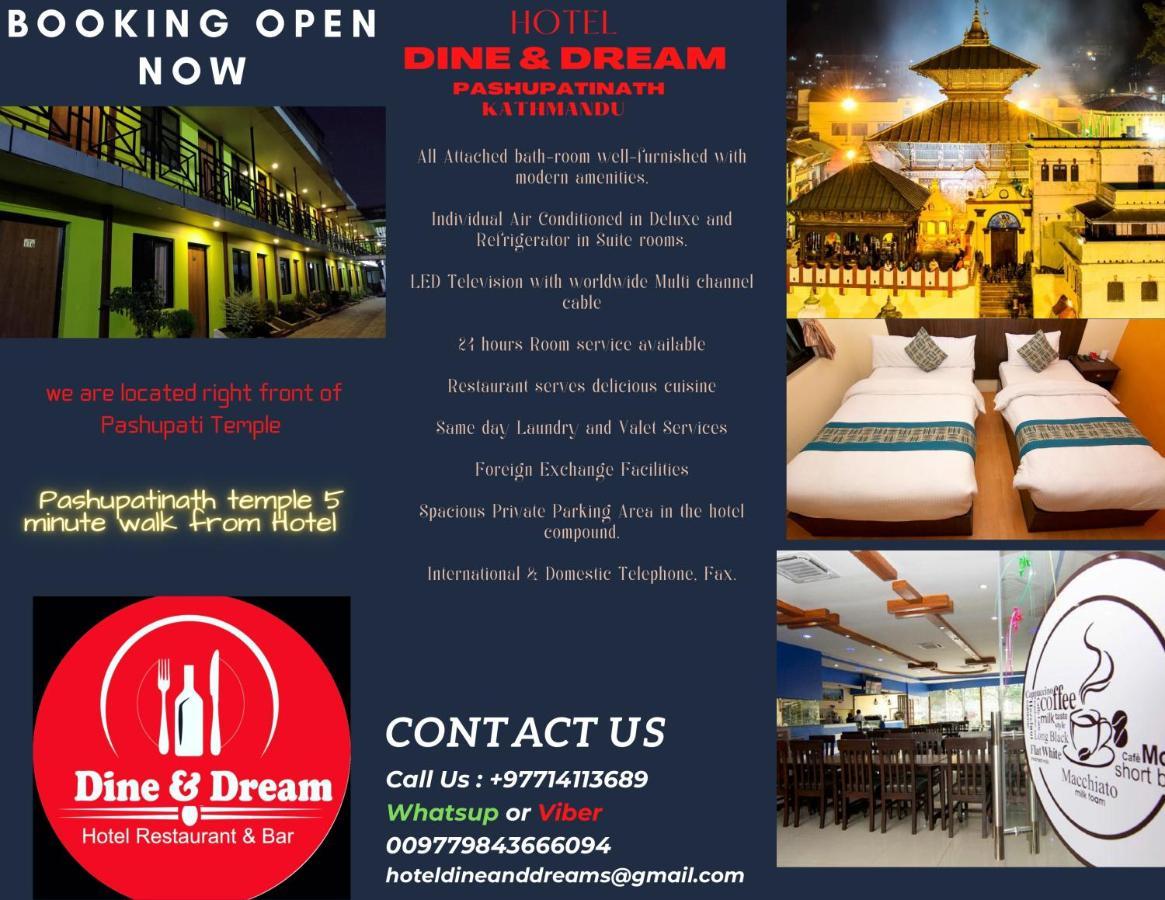 Hotel Dine & Dream Катманду Екстер'єр фото