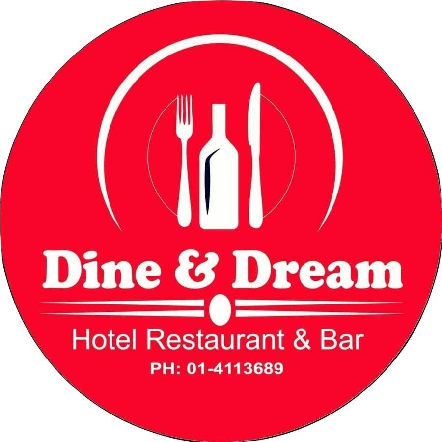 Hotel Dine & Dream Катманду Екстер'єр фото